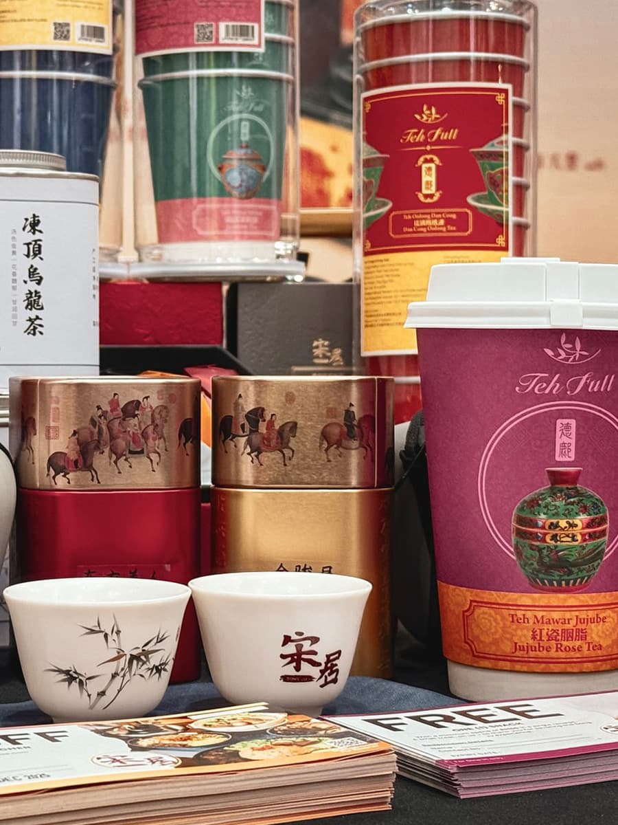 自有产品