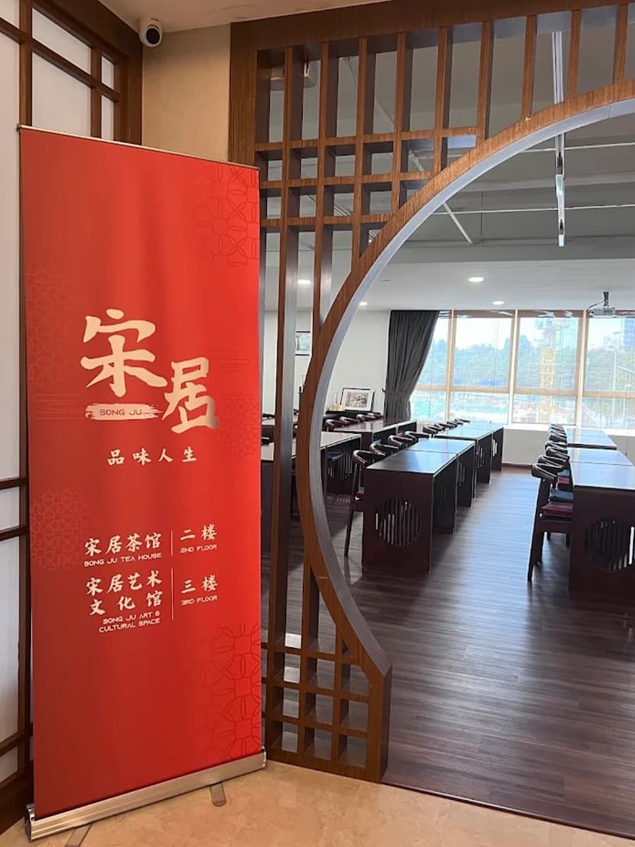 品牌故事